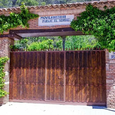 Paraje El Serbal *