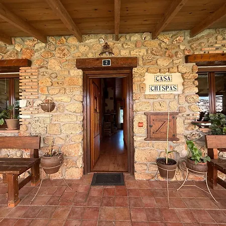 بيت خشبي Paraje El Serbal *