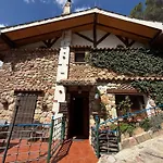 Paraje El Serbal *