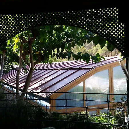 Lodge Paraje El Serbal *