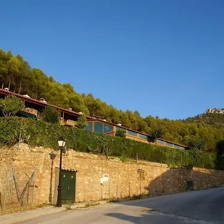 Lodge Paraje El Serbal *