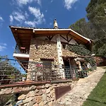 Lodge Paraje El Serbal *